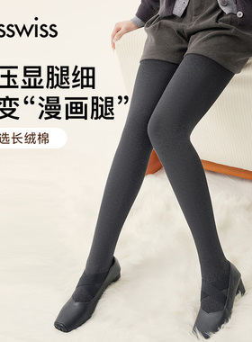 MissWiss打底裤女秋冬季加绒黑色外穿保暖压力显瘦加厚连裤袜子TF