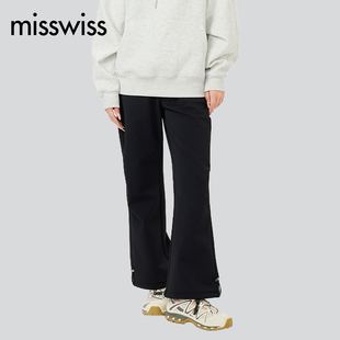 MissWiss卫裤女加绒2025年秋冬新款休闲宽松直筒纯色百搭运动长裤