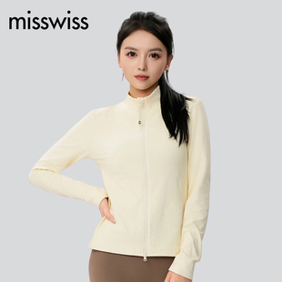 MissWiss女士夹克立领修身显瘦外套户外休闲瑜伽运动上衣2025新款