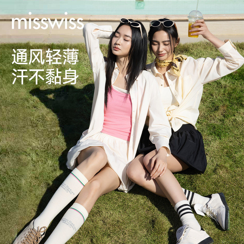 MissWiss防晒衬衫女2026夏季薄款透气防紫外线宽松百搭长袖衬衣