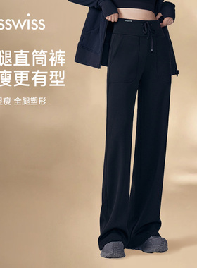 MissWiss直筒裤女2025新款长裤休闲高腰收腹提臀黑色垂感阔腿裤TM