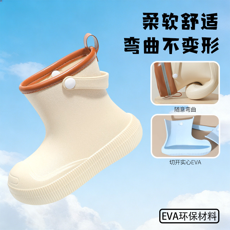 儿童雨鞋男女童宝宝雨靴小孩轻便加绒保暖冬幼儿园防滑防水鞋鞋套,童鞋/婴儿鞋/亲子鞋,雨靴,淘宝优惠券,粉丝福利购,淘宝优惠卷