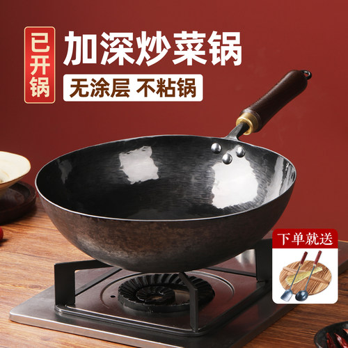 预定大额有价券