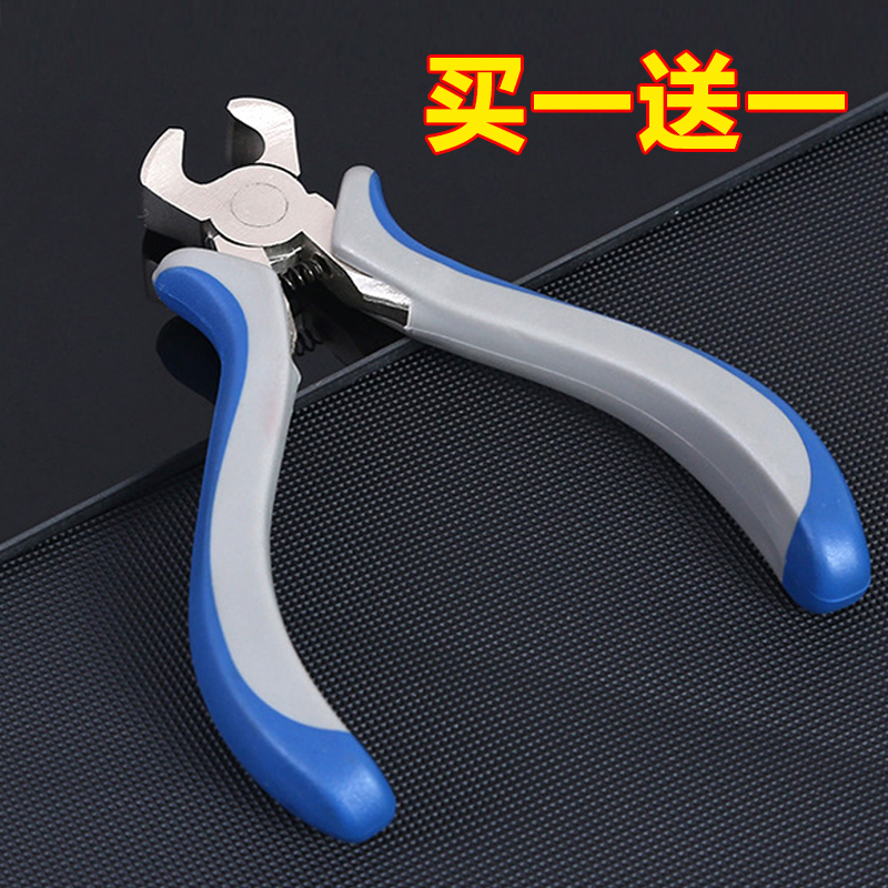 松子开壳器钳子夹子开口工具剥壳器夹松子专用剥小坚果钳家用神器