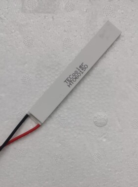13*88HT060150长条形半导体制冷片TEC帕尔贴 peltier 12V工业设备
