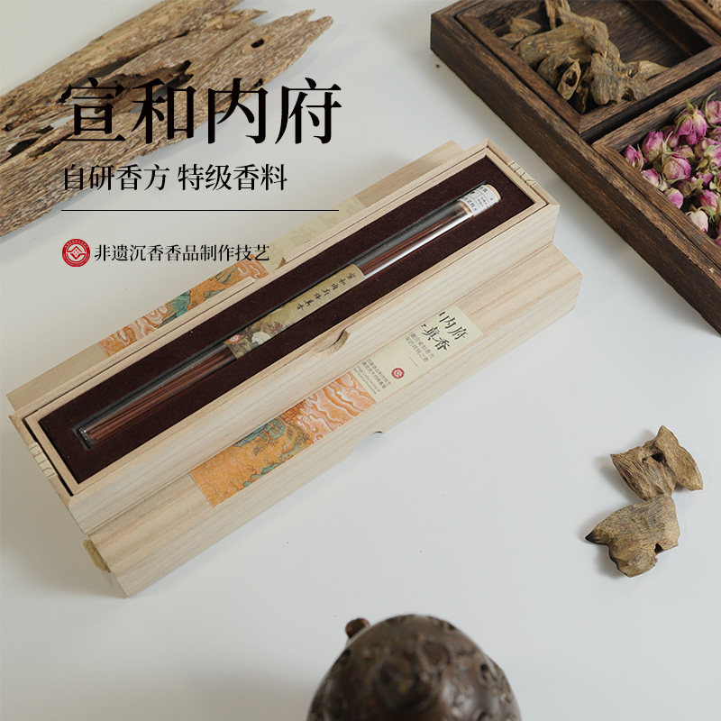 天然线香舒缓静心安神助眠香薰图片