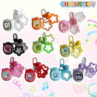 卡通拓麻小挂件可爱麻美吉钥匙扣手机链包包挂饰KT猫星星装饰铃铛