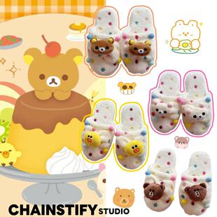 秋冬款可爱轻松熊小黄鸭毛绒拖鞋居家毛毛拖室内软萌保暖毛绒拖鞋