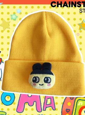可爱卡通拓麻歌子黄色帽子秋冬保暖毛线帽针织帽百搭学生情侣帽子