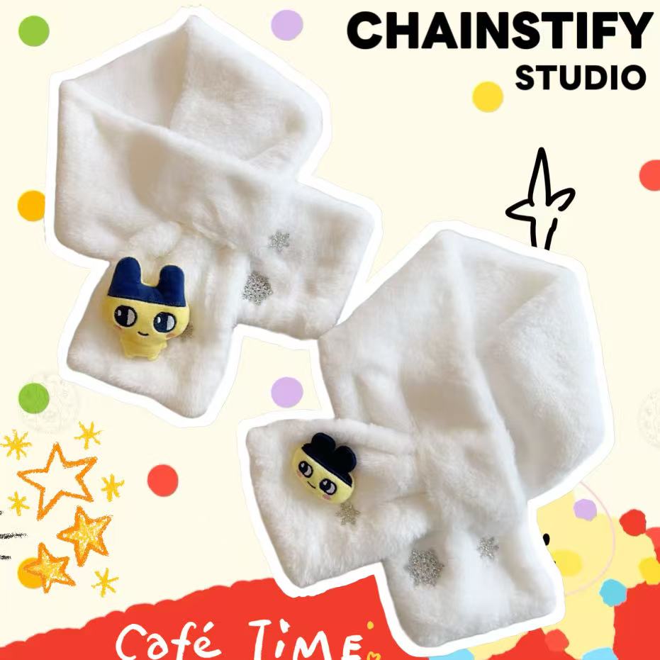 可爱卡通拓麻歌子白色毛绒围巾