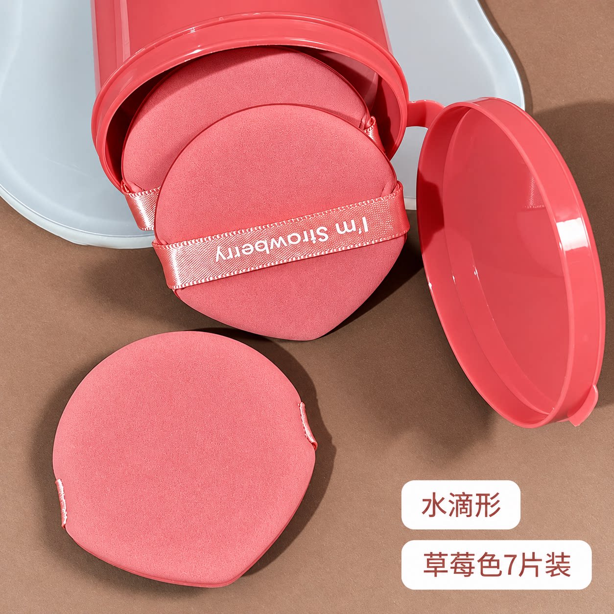 菠萝派粉扑不吃粉干湿双面双用美妆蛋粉底液散粉专用气垫腮红粉扑
