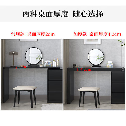 斗柜梳妆台一体实木意式轻奢梳妆台斗柜一体卧室多功能可伸缩化黑