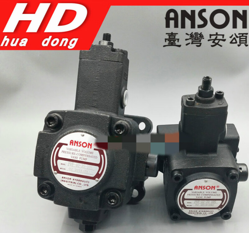 ANSON叶片泵PVF-30/40/12/15/20-70/55/35-10/11/10S/11PVF-15-55