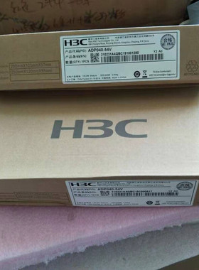 (好物精选)HWP-WA6338-FIT适配器54V0.74A电源40W模块ADP040H3C单