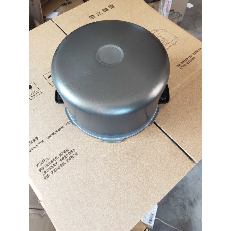 家嚣苏电压力锅CYSB50FCW11T-100/CYSB50FCW11陶晶不粘内锅内胆