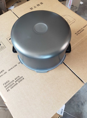 家嚣苏电压力锅CYSB50FCW11T-100/CYSB50FCW11陶晶不粘内锅内胆