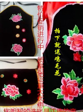 绣花舞台围裙肚兜舞台演出服饰