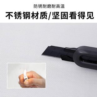 沙窗沙网家用隐形防猫跳楼防蚊不锈钢网纱窗免打孔简易高透铁丝网