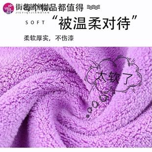刻字无水抹布打扫保洁毛巾家用做搞痕专用家政清洁毛不掉吸水卫生