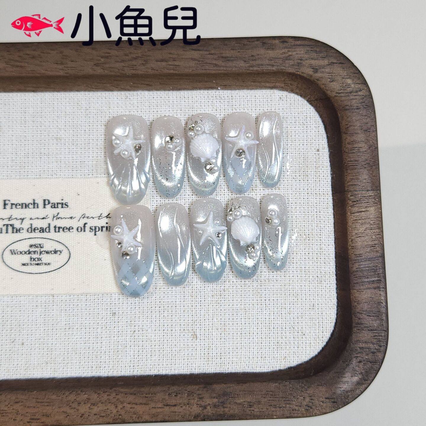 纯手工儿童穿戴甲女童美甲蓝色海洋纯手工美甲贴片成品穿戴甲指甲,彩妆/香水/美妆工具,美甲工具,淘宝优惠券,粉丝福利购,淘宝优惠卷