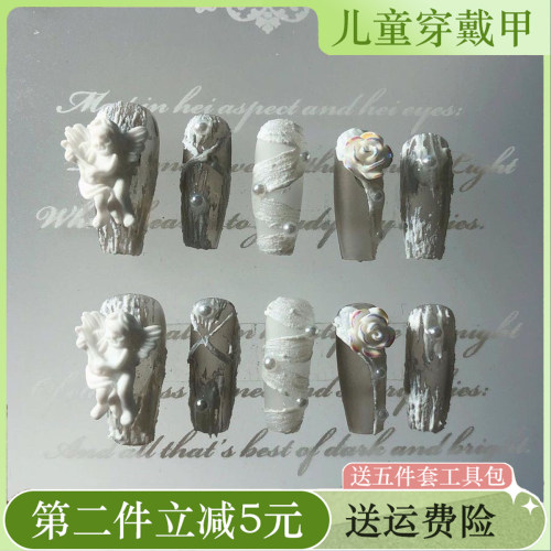 手工儿童穿戴甲女童成人通用长款美甲成品美甲贴片巴洛克天使