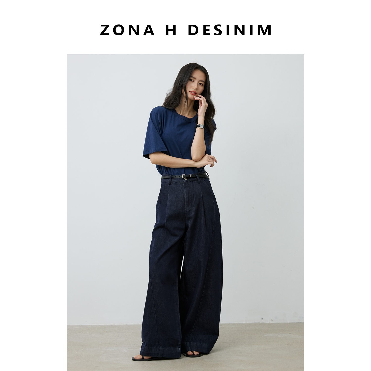 【解压阔腿裤】ZONA春季新品修饰腿型牛仔裤女宽松阔腿裤 88511