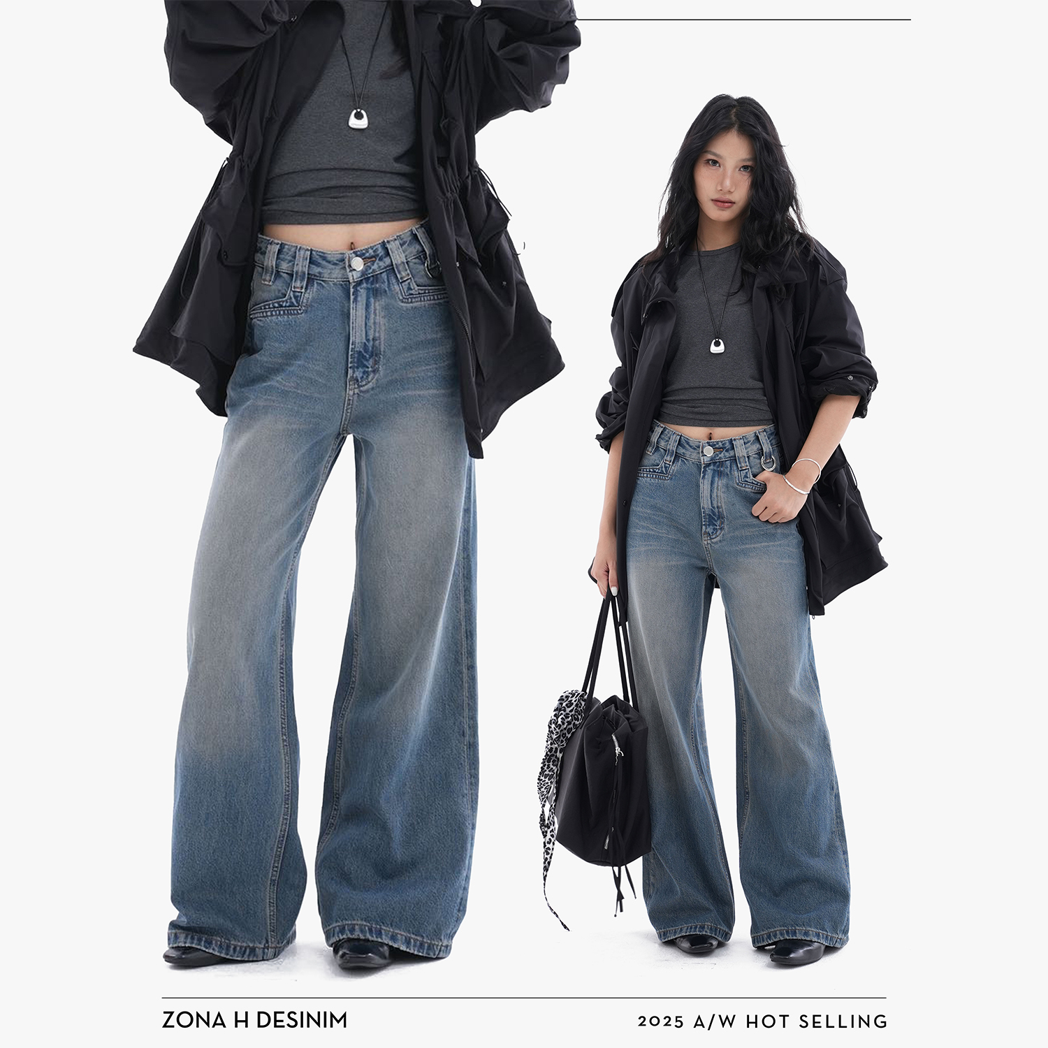 ZONA H DESINIM ·「解压裤」拖地阔腿牛仔裤修身显瘦女秋冬88783