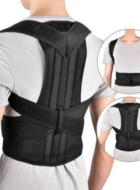 Reinforced Belt Lumbar Column Posture Corrector Vest Adjust