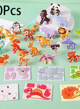 30Pcs Cute Animal Paper Jigsaw Puzzles DIY Educational Toy f
