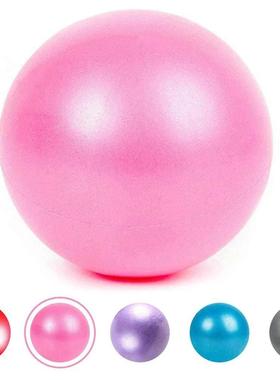 9 Inch Yoga Ball Mini Exercise Exercise Pilates Ball Sport T