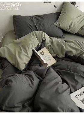 plain bed linen cover pillow student bedding set sheet case