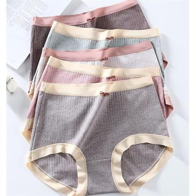 Underwear for Women High Waisted Knickers Stretchy Panties