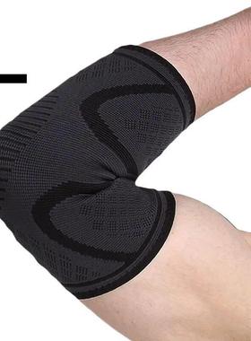 1 Piece Elbow Support Elastic Gym Fitness Nylon Protective P