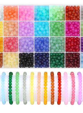 6/8mm Glass Jelly Beads DIY Necklace Bracelet Earring Making