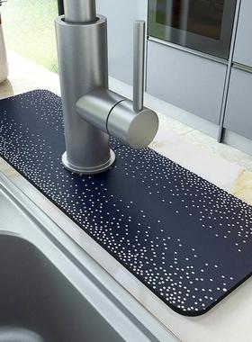 Kitchen Faucet Absorbent Mat Sink Splash Guard Microfiber