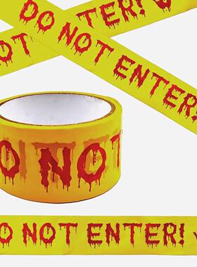Halloween Decorations Scary Caution Tape,Do Not Enter Yellow