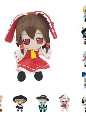 TouHou Project Marisa Komeiji Koishi Hakurei Reimu Hon Meiri