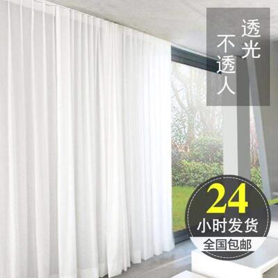 customized living room white curtains light-transparent