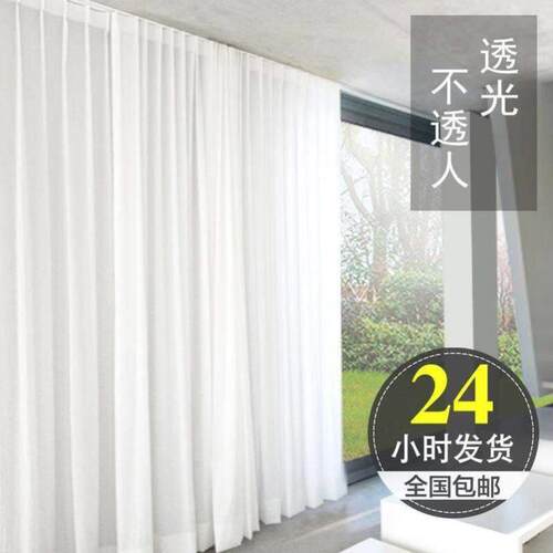 customized living room white curtains light-transparent