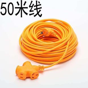 cable socket moving wire spool coil cord longer extension