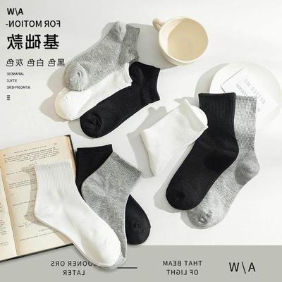 10 pairs of men women MoChuan sock socks black light cotton