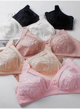 Women Seamless cotton bra ONE-PIECE non padded soft lined se