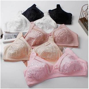 non cotton lined soft padded PIECE ONE bra Seamless Women