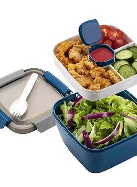 1 pc Salad Lunch Box Container With 37-oz Salad Bowl, 3 Comp