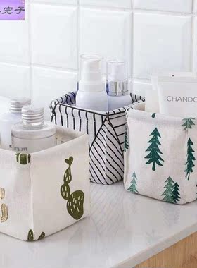 e861 cotton and linen desktop boxes at home folding cloth