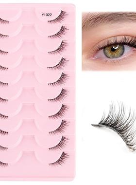 Half Lashes Mink Eyelashes Natural Soft Cat Eye False Eyelas