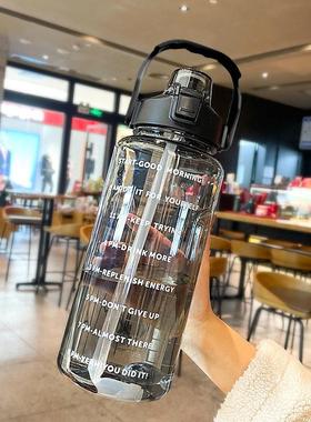 2L Portable Water Bottle Large Capacity Plastic Straw Water