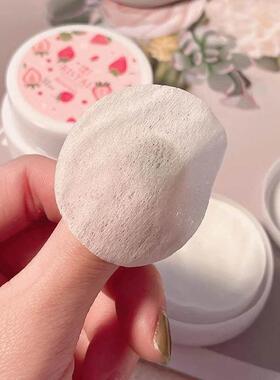 Box of 32 Disposable Nail Polish Remover Wipes, Gentle on Na