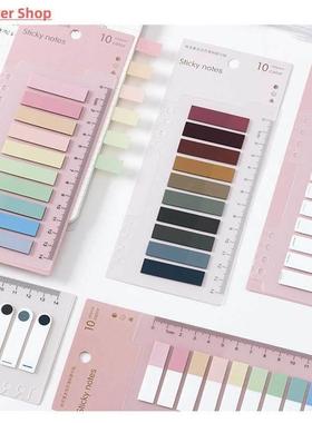 200 pcs/set Morandi index Sticky Notes Memo Pad Bookmarks Cu