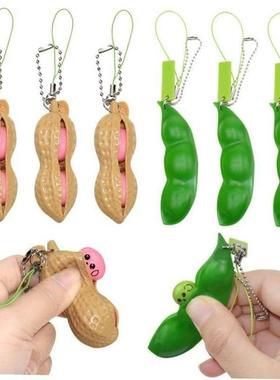 Fidget Toys Decompression Edamame Toys Antistress Popper